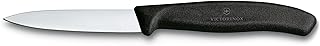 Victorinox Swiss Classic 3.25″ Paring… vs Henckels Forged Accent 2-Pc Paring Knife: Full Comparison